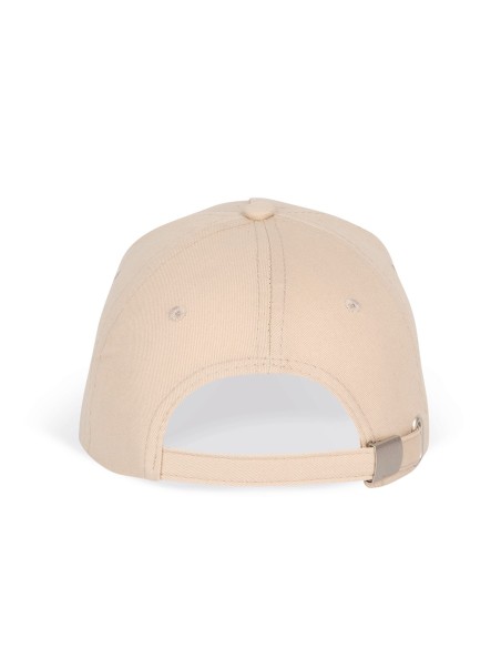 Casquette avec sandwich contrasté - 5 panneaux Colors:Beige / White Size fr:One Size